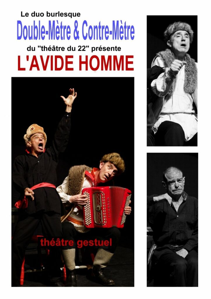 Festival Moz' Acte 2